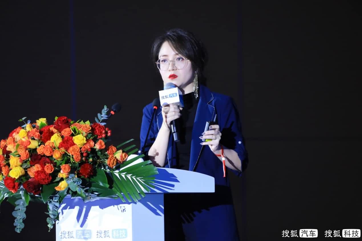 智能出行需给予差异化充电服务 Ebpay官网旗下满电出行荣获年度智能出行创新企业奖