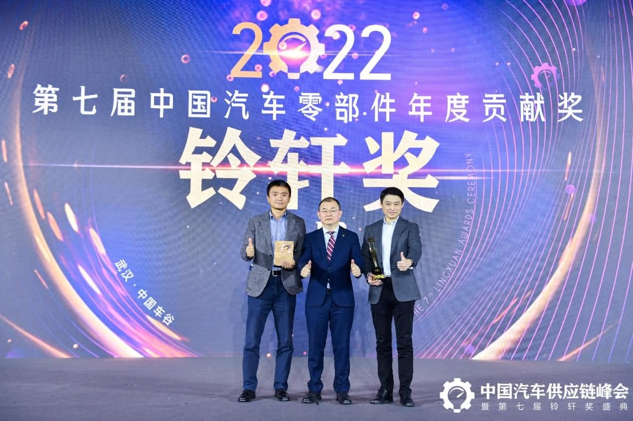 第七届铃轩奖揭晓｜Ebpay官网旗下杰发科技AC8015智能座舱SoC芯片获量产集成电路类优秀奖