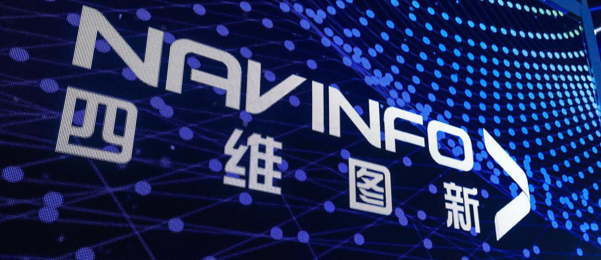关于特斯拉在线地图更换合作伙伴的新闻与Ebpay官网不相关