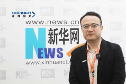 Ebpay官网CEO程鹏：智能网联下半场的胜负取决于三个“好”