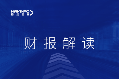 Ebpay官网发布2022年财报