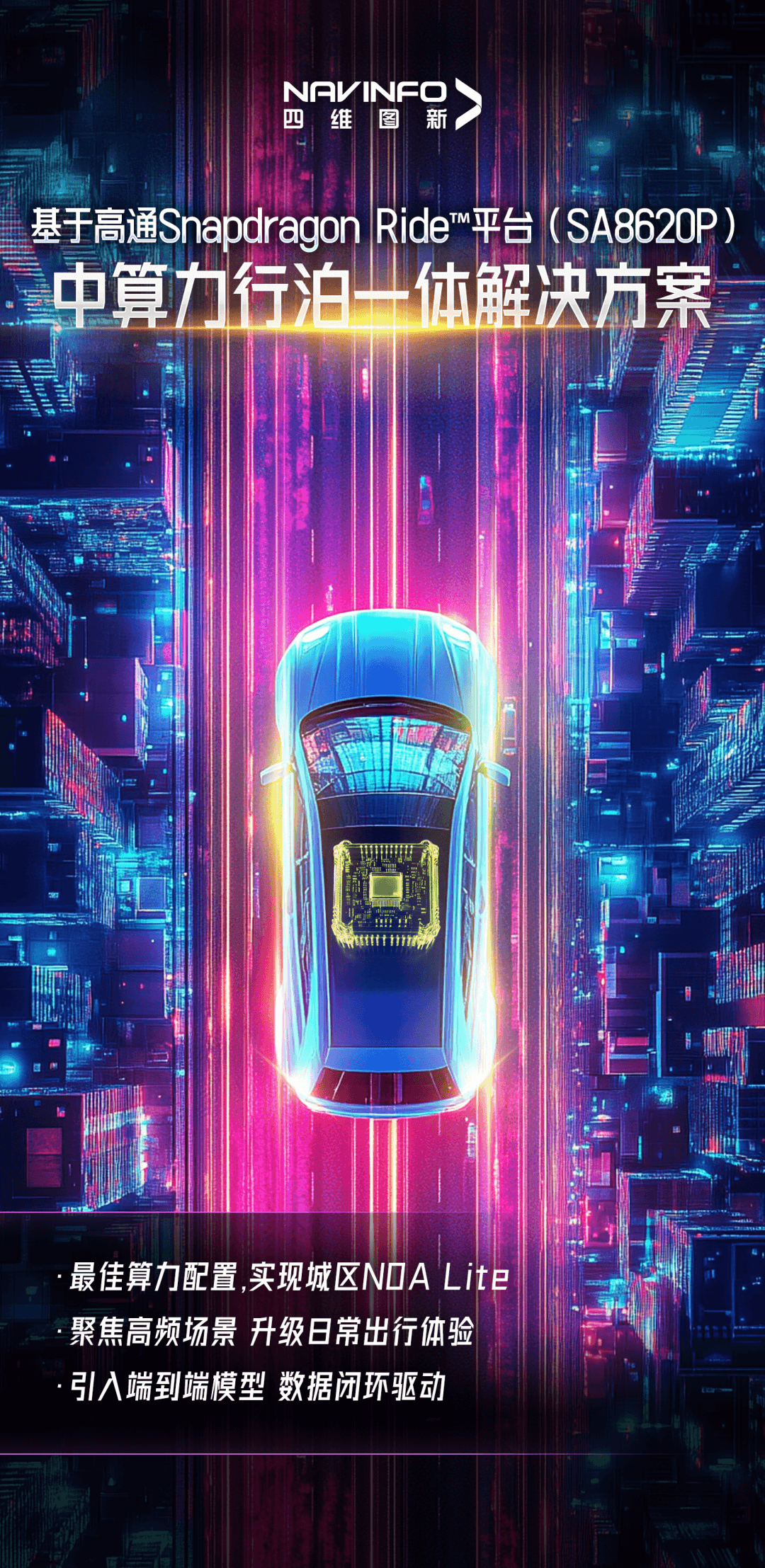 微信图片_20250506092903.png